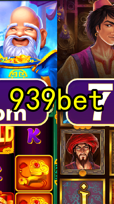 Bônus e Promoções