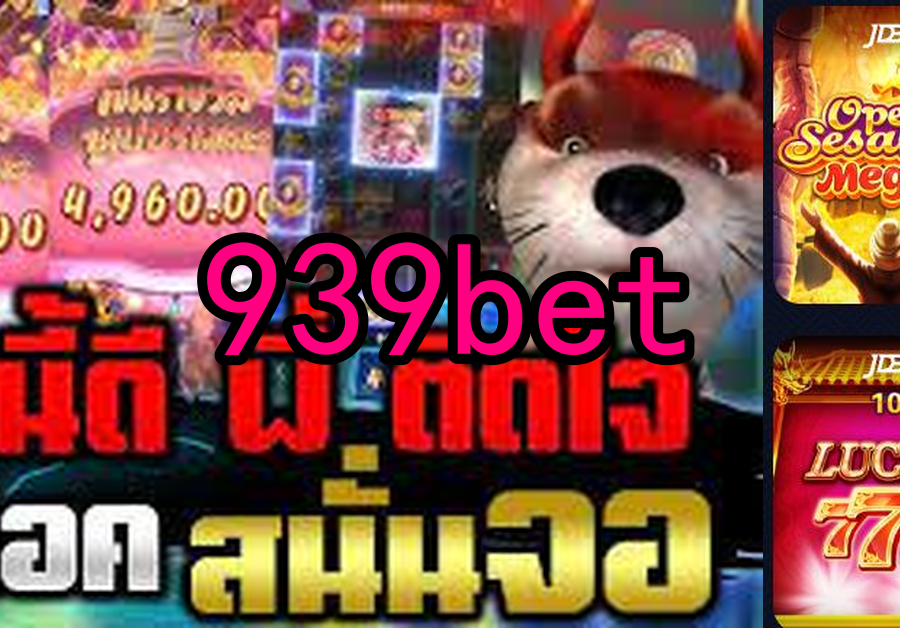 🎉 Participe do Festival de Prêmios thw hwntai 2025!