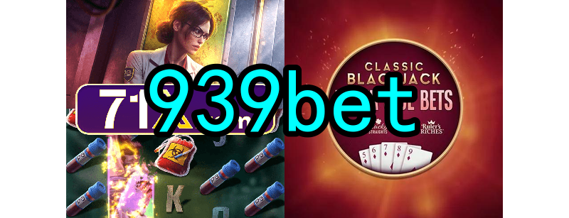 O surgimento dos primeiros jogos online