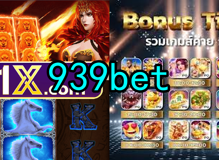 Destaques do Portfólio